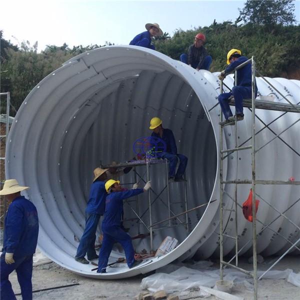galvanzied steel culvert pipe for the tunnels